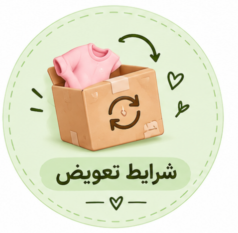  🔄 شرایط تعویض