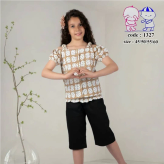 خرید آنلاین لباس بچه