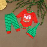 سه تیکه یلدایی