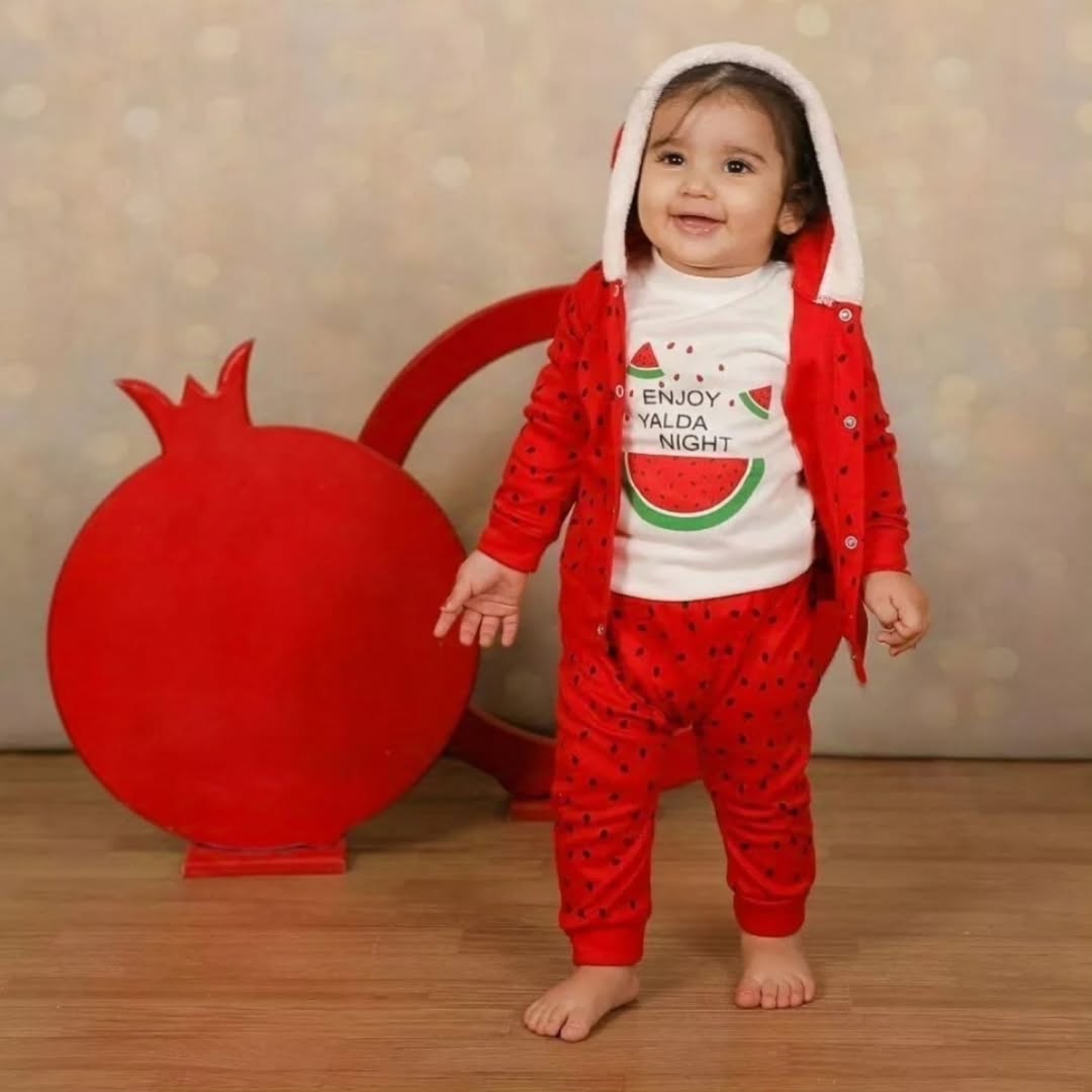 یلدایی پسرانه