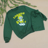 بلیز شلوار اسپرت لبوبو