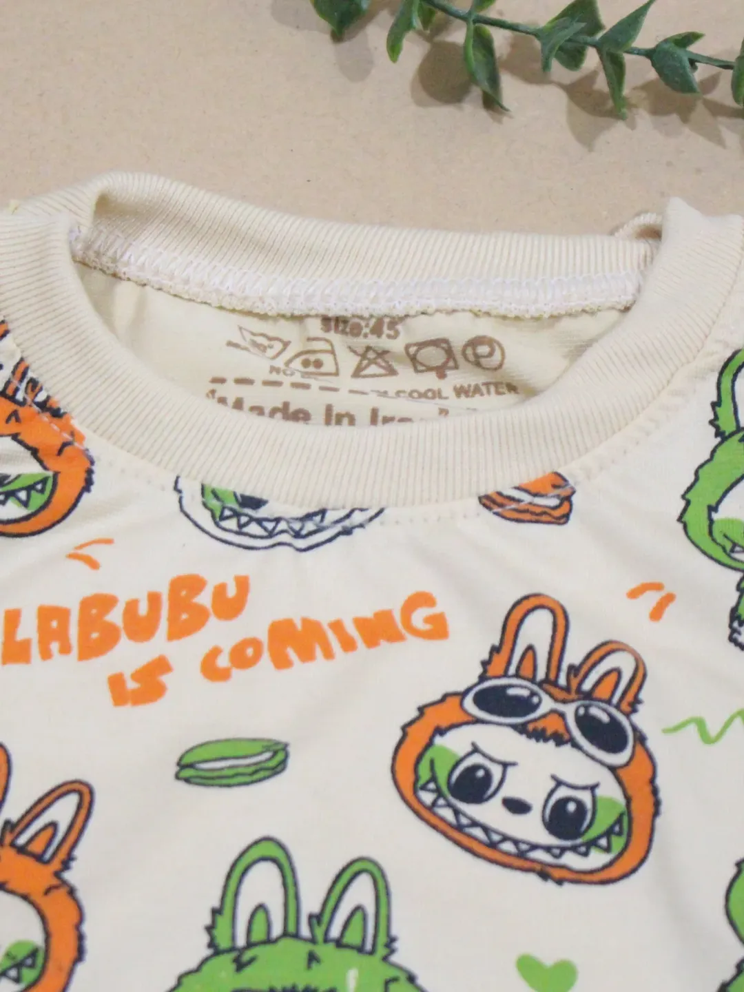 لباس اسپرت بچه